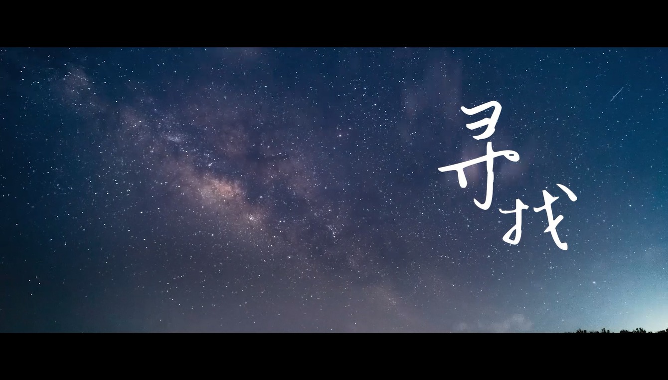 202291制片
招生宣传片
